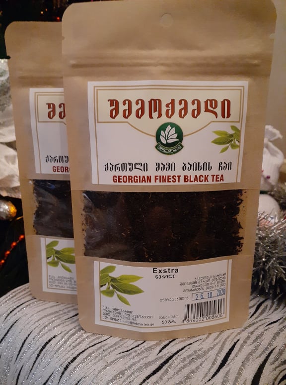 შავი ჩაი გრეხილი წვრილფოთლოვანი -ექსტრა